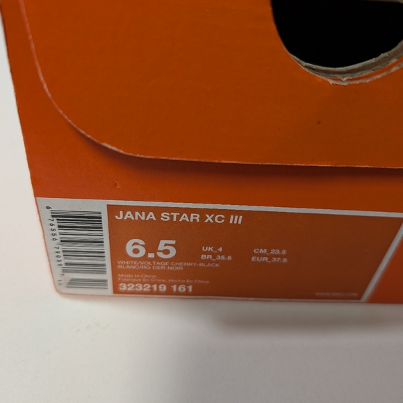 Nike Empty Box - Just Do It, Swish, Orange and white - Picture 2 of 14